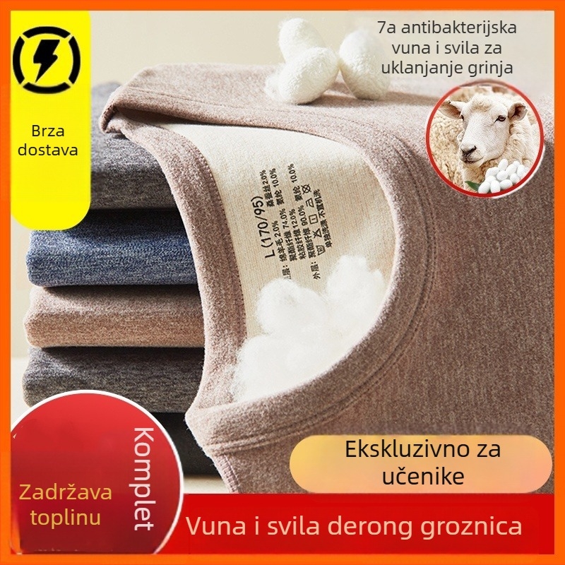 De Rong termalno donje rublje za tinejdžere: muška verzija, smjesa vune i svile, komplet s gornjom majicom s dugim rukavima i dugim hlačama za jesen-zimu