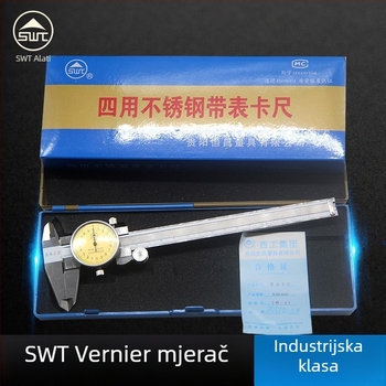 Industrijski Vernier kaliper, nehrđajući čelik, više raspona 0–150–200–300 mm