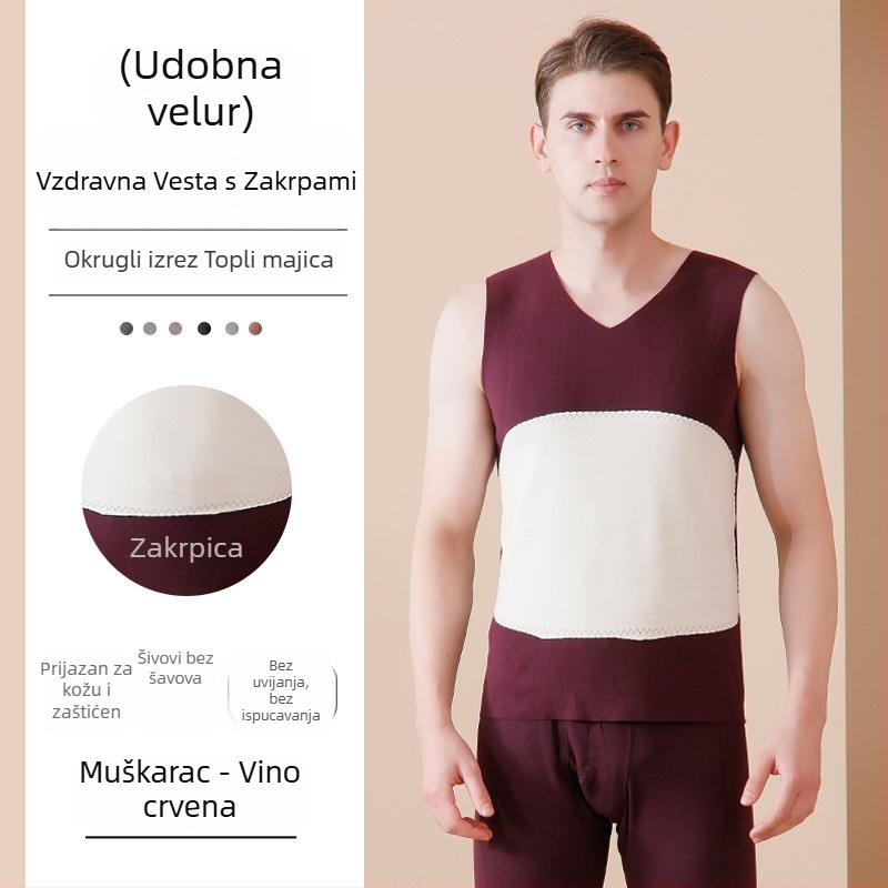 Unisex bezšivni termalni prsluk s flis podstavom, dvostruki sloj, V-izrez, gustoća tkanine 201–250 g/m2, poliester.