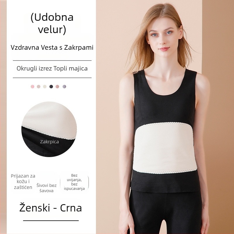 Unisex bezšivni termalni prsluk s flis podstavom, dvostruki sloj, V-izrez, gustoća tkanine 201–250 g/m2, poliester.