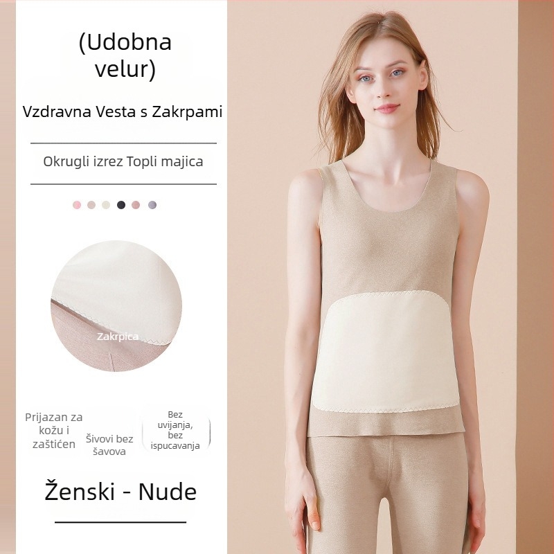 Unisex bezšivni termalni prsluk s flis podstavom, dvostruki sloj, V-izrez, gustoća tkanine 201–250 g/m2, poliester.