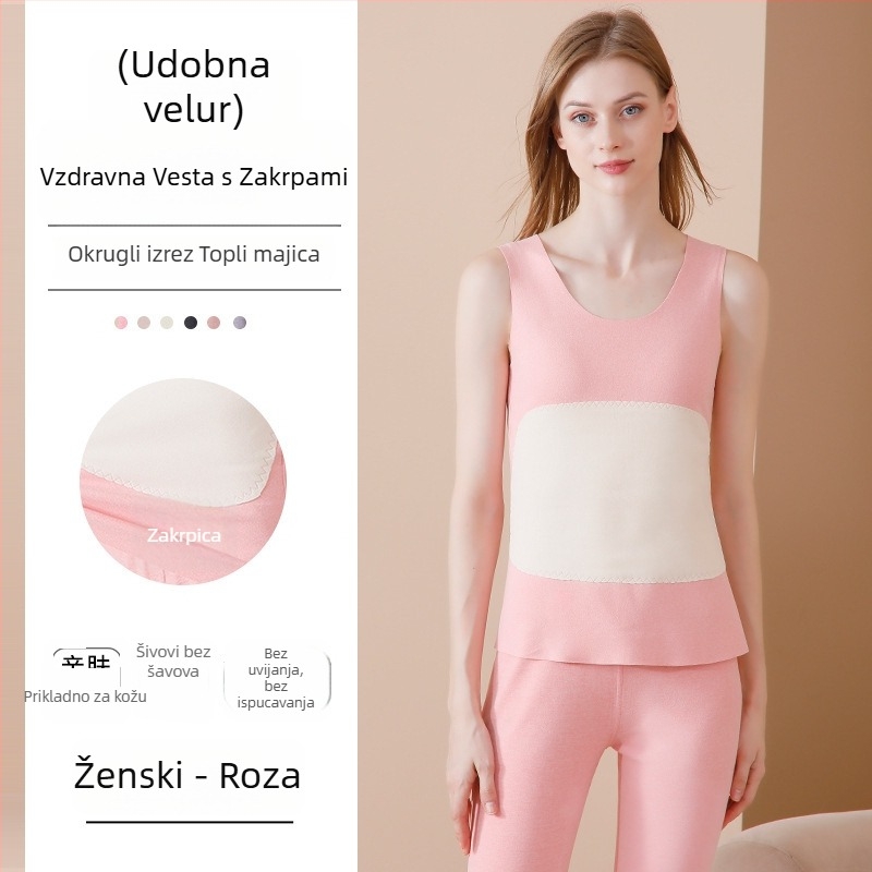 Unisex bezšivni termalni prsluk s flis podstavom, dvostruki sloj, V-izrez, gustoća tkanine 201–250 g/m2, poliester.