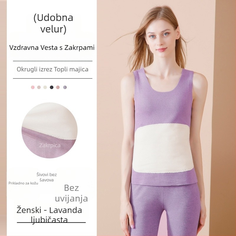 Unisex bezšivni termalni prsluk s flis podstavom, dvostruki sloj, V-izrez, gustoća tkanine 201–250 g/m2, poliester.