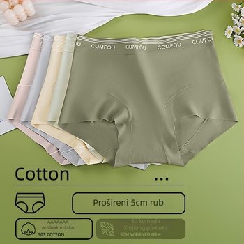 Ženske gaćice od pamuka, srednji pojas, 95–100% pamuk, podstav 100% pamuk, prozračne, antibakterijske