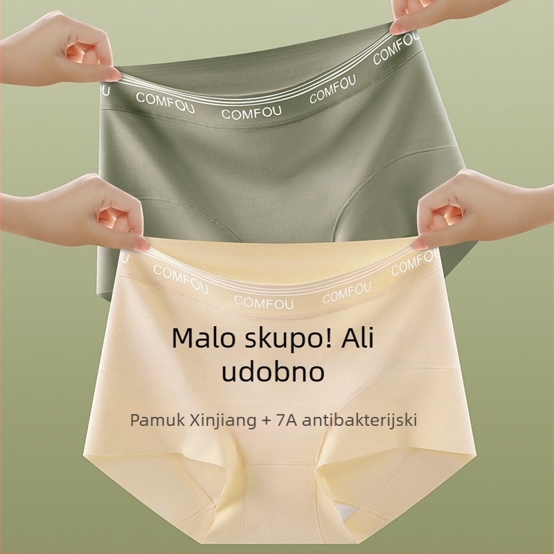 Ženske gaćice od pamuka, srednji pojas, 95–100% pamuk, podstav 100% pamuk, prozračne, antibakterijske