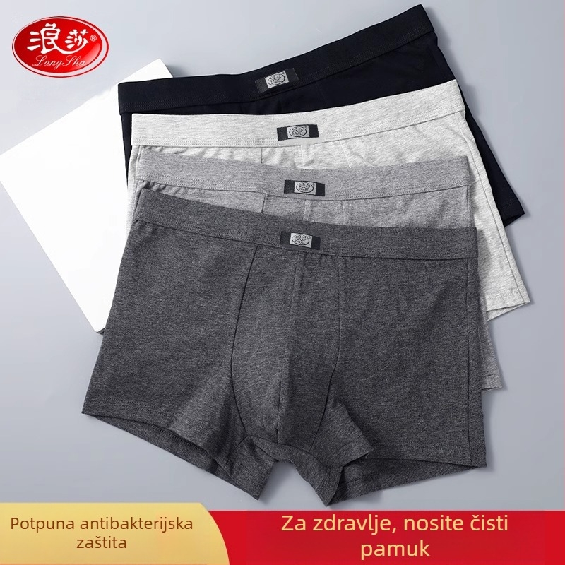 Langsha muške bokserice od 95–100% pamuka, prozračne i antibakterijske, srednji pojas, pletene
