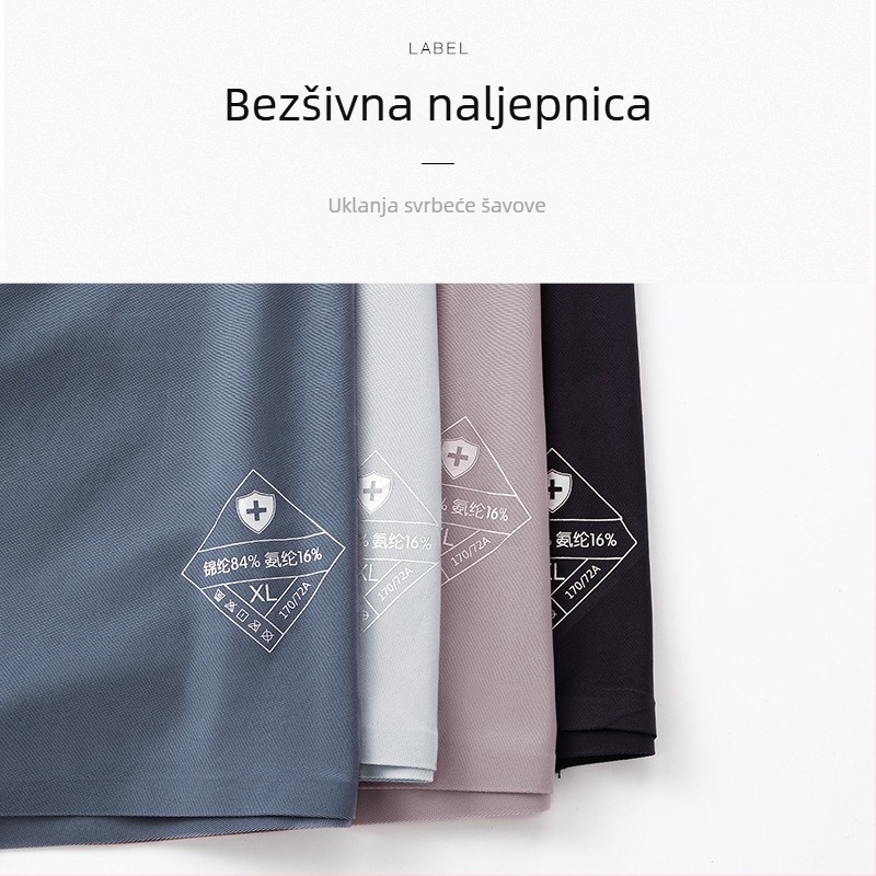 Muške Boxerice Ice Silk – brzo sušenje, prozračan; srednji struk, pleteni materijal, smjesa najlona i pamuka 80–90% najlona
