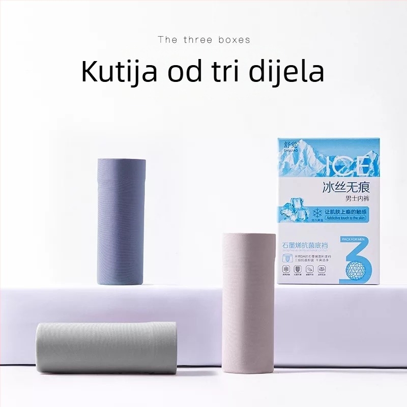 Muške Boxerice Ice Silk – brzo sušenje, prozračan; srednji struk, pleteni materijal, smjesa najlona i pamuka 80–90% najlona