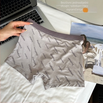 Muške bokserice od modalnog materijala s natpisima, bez šavova, srednje visokog pojasa, prozračne, elastične