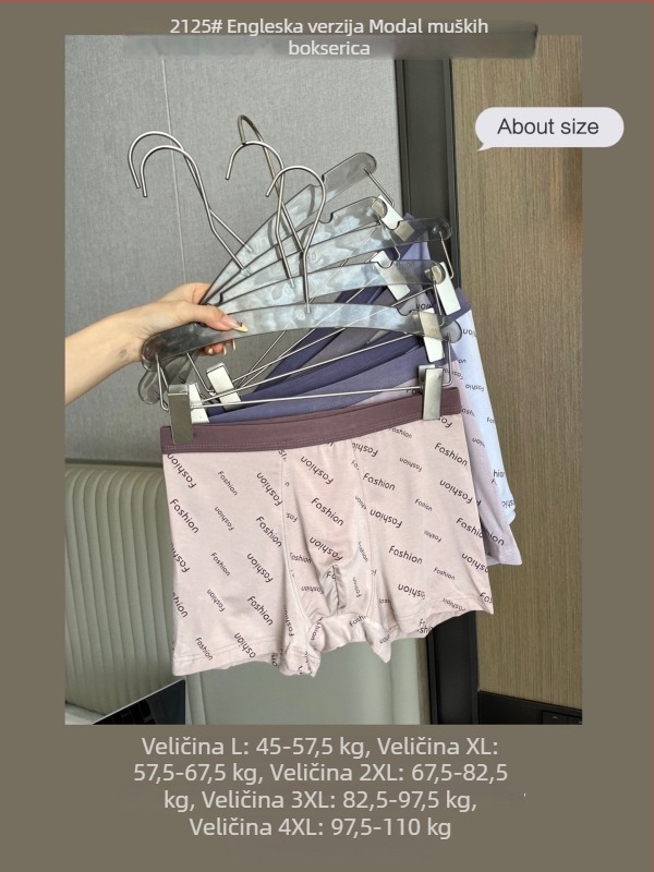 Muške bokserice od modalnog materijala s natpisima, bez šavova, srednje visokog pojasa, prozračne, elastične