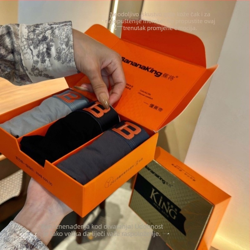 Muške gaćice boxer od modal vlakna, prozračne i antibakterijske, s podizanjem stražnjice, srednje visine struka