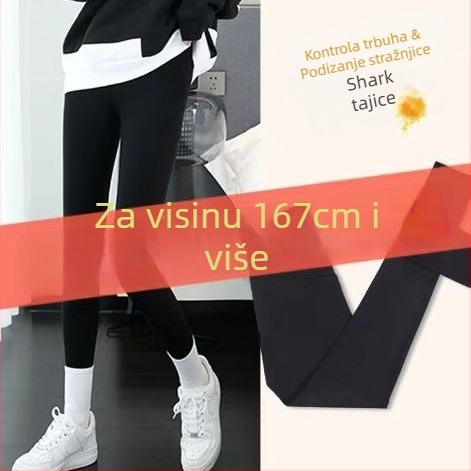 Škij legging u Shark stilu, dugački, za vanjsku upotrebu, flis podstava, tijelo-oblikovanje, pamuk-mješavina, 50–70% poliester, srednja debljina