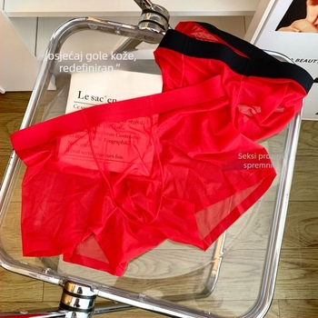 Muške bokserice, pletene od ice silk, najlon tkanina, srednji pojas, prozračne i bez vidljivih tragova