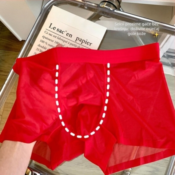 Muške bokserice, pletene od ice silk, najlon tkanina, srednji pojas, prozračne i bez vidljivih tragova