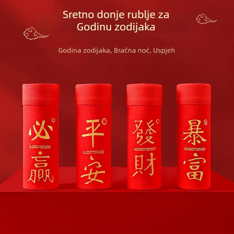 Muške crvene boxerice od modalnog materijala u darovnoj kutiji, velika veličina, vrhunska kvaliteta