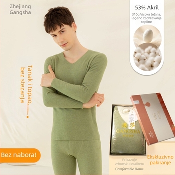 Muški bezšivni termalni bazni sloj gornji dio, dugi rukav, dvostrani flis, ekstra debeli 301–350 g/m², V-izrez