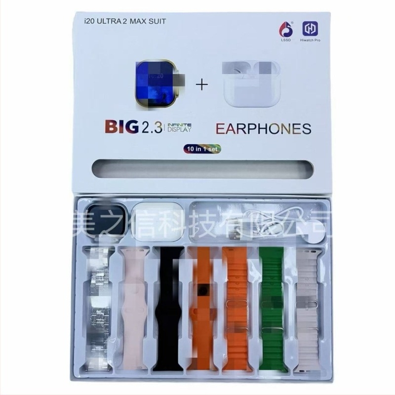 I20 Bluetooth slušalice i pametni sat — 44 mm kvadratni TFT ekran, zdravstveni senzori (pritisak, otkucaji srca, SpO2, san), NFC, bežično punjenje, kompatibilno s iOS