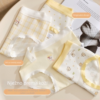 Dječje pamučne gaćice za djevojčice bezšivne Class A pamuk za uzrast iznad 8 godina