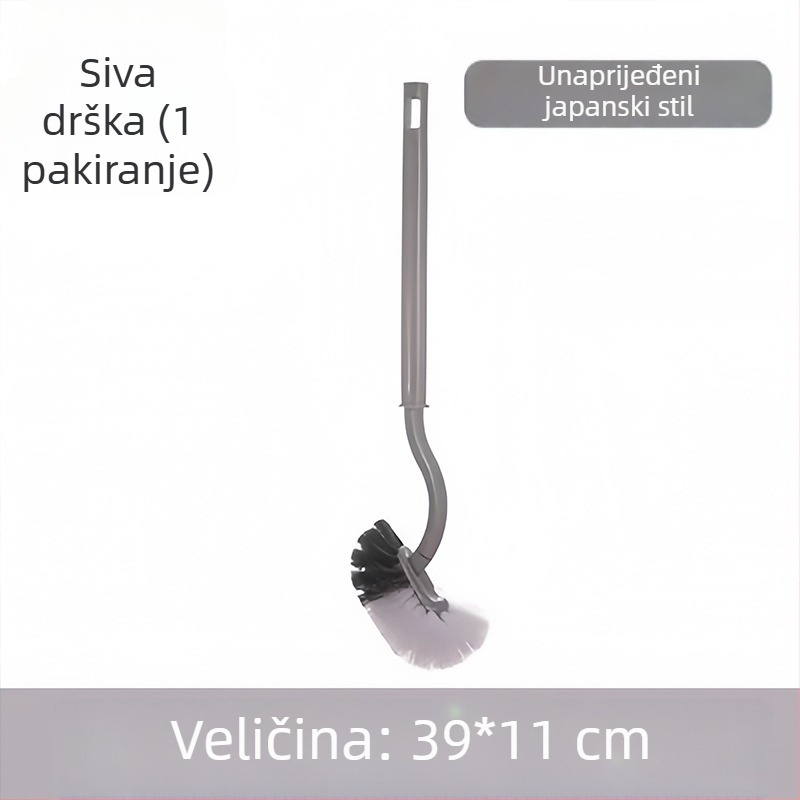 S-oblika četka za WC s dugom drškom, 360° besprijekorno čišćenje kupaonice