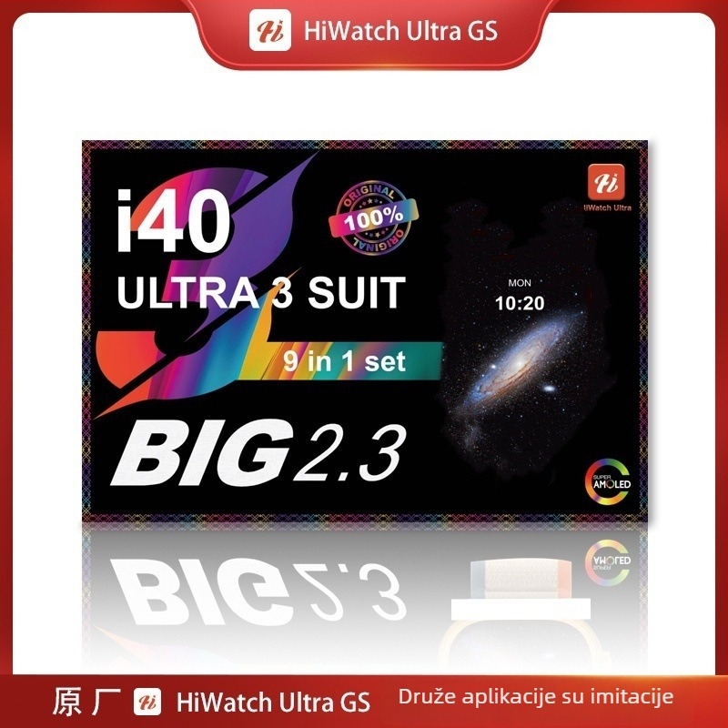 I20–I60 10-u-1 set pametnog sata i Bluetooth slušalice, IPS zaslon, aluminijsko kućište, bežično punjenje, vodootporno, kontrola dodirnim zaslonom i tipkama, kompatibilan s iOS
