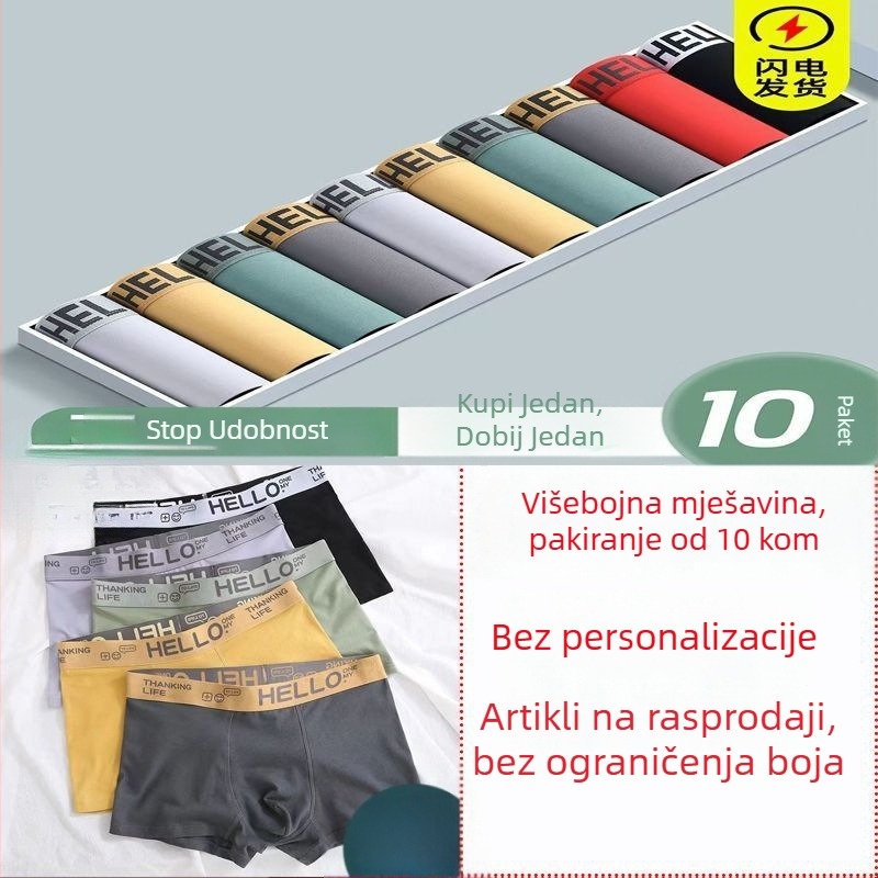 10 komada muških prozračnih bokserica za tinejdžere sa srednjim strukom