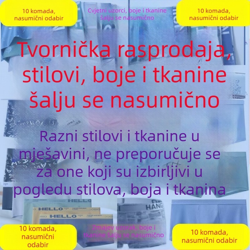10 komada muških prozračnih bokserica za tinejdžere sa srednjim strukom