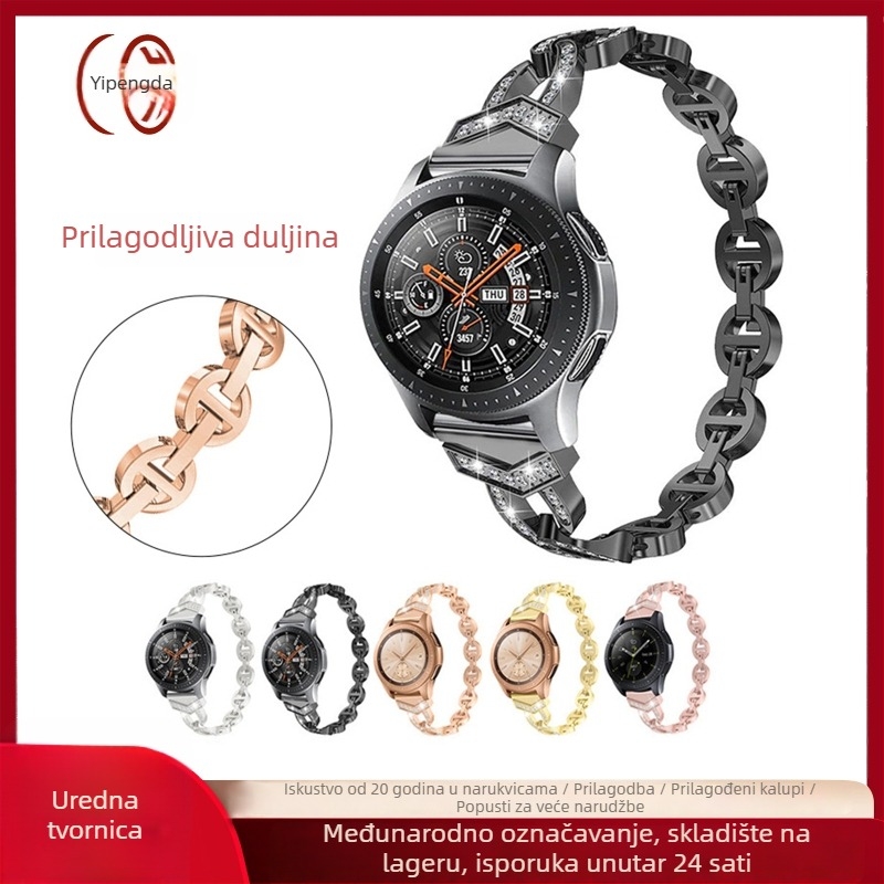 Remen za pametni sat od legure s dijamantima, 12 mm širina konektora, moderan stil, kompatibilan sa Samsung, Apple, Garmin, Huawei, Fitbit, Casio
