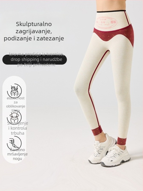 Ženske hlače visokog struka, zimski podstavljene, kompresija trbuha i podizanje stražnjice, debele i protuklizne
