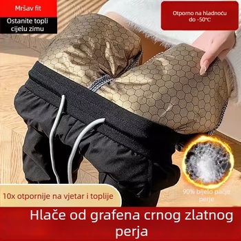 Ženske hlače Black Gold Graphene 90, bijeli patkini down, za vanjsku upotrebu, fleece podstava, debele, tople, otporne na vjetar i vodonepropusne zimi