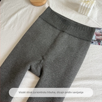 Leggings sive boje u stilu zvijezda, s crnim vunenim tajicama, model 2025