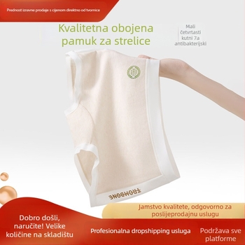 Ženske pamučne bokserice s antibakterijskim preponskim dijelom, prozračne, podrška trbuha, srednji pojas