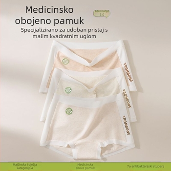 Ženske pamučne bokserice s antibakterijskim preponskim dijelom, prozračne, podrška trbuha, srednji pojas