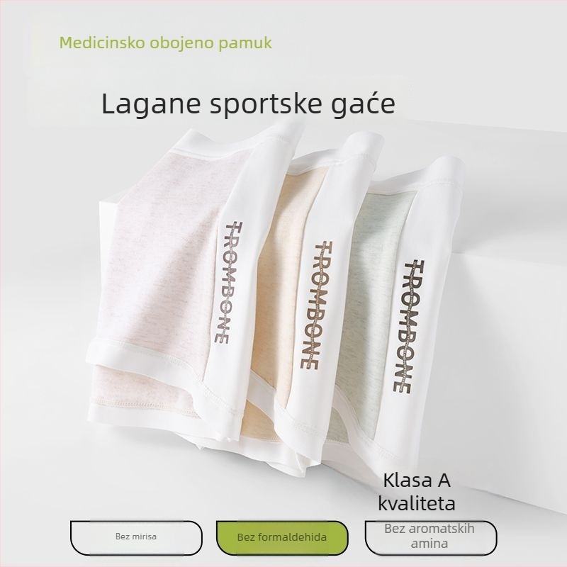 Ženske pamučne bokserice s antibakterijskim preponskim dijelom, prozračne, podrška trbuha, srednji pojas