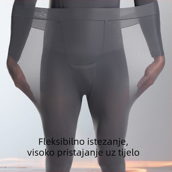 Muški bazni komplet za jesen-zimu s uljem kamelije, antistatičan, tanak i topao, prirodan dodir kože, visoka elastičnost.