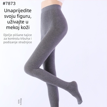 Ženske legice – korekcija trbuha i podizanje bokova, pamučna flis unutrašnjost, debeli, jednobojne