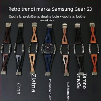 Kožni retro remen za Samsung Gear S3 i Galaxy Watch7/6