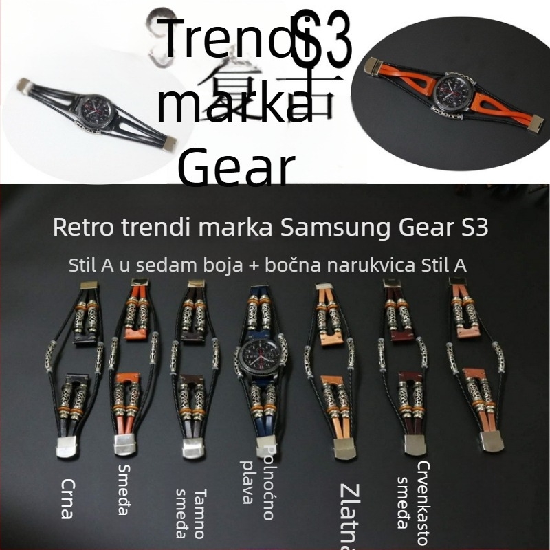Kožni retro remen za Samsung Gear S3 i Galaxy Watch7/6