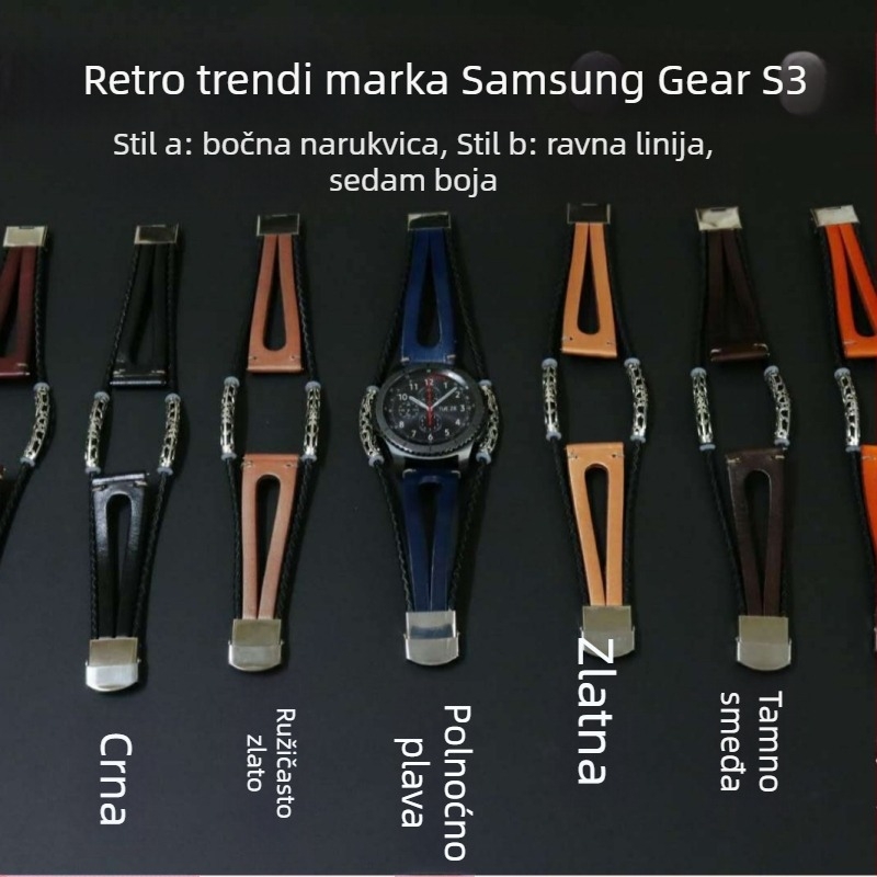 Kožni retro remen za Samsung Gear S3 i Galaxy Watch7/6