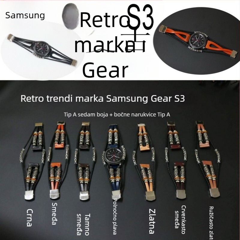 Kožni retro remen za Samsung Gear S3 i Galaxy Watch7/6