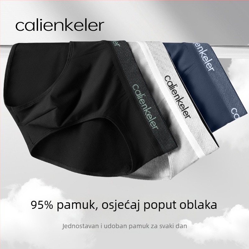 CalienKeler Muške gaćice od pamuka, širokog kroja, prozračne, antibakterijske, 2025