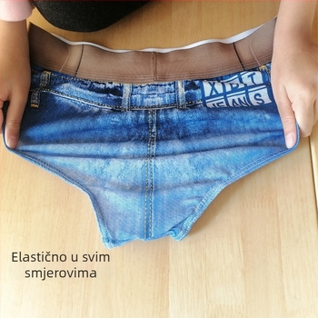 Muške gaćice od pamuka s niskim strukom, maskirni uzorak, prozračne, podizanje kukova