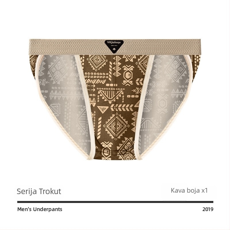 Muške bokserice od pamuka, prozračne, sportske, srednje visine pojasa, američki retro etnički stil