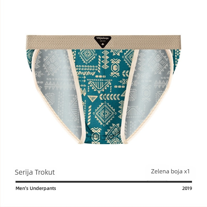 Muške bokserice od pamuka, prozračne, sportske, srednje visine pojasa, američki retro etnički stil