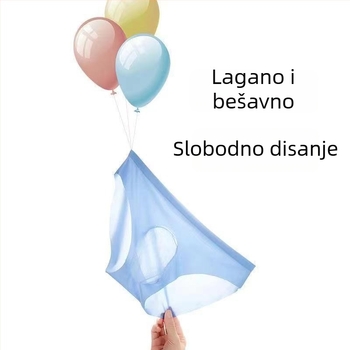 Muške bezšivne gaćice od Ice Silk, ultra tanke, brzo sušeće, prozračne, za ljeto
