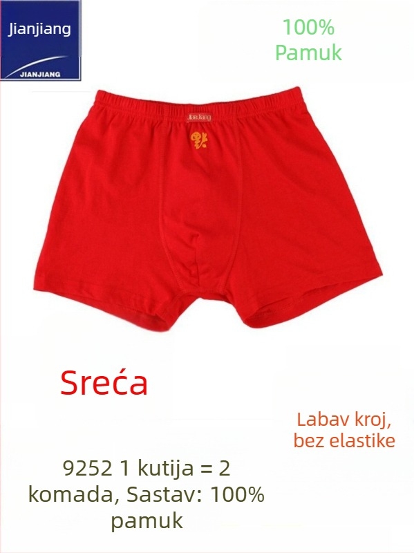 Muške bokserice Jianjiang 9542, 100% pamuk, prozračné, srednji pojas, geometrijski uzorak, udoban i opušten kroj
