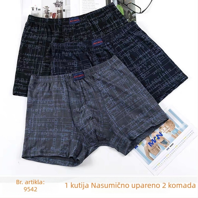 Muške bokserice Jianjiang 9542, 100% pamuk, prozračné, srednji pojas, geometrijski uzorak, udoban i opušten kroj