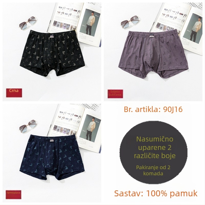 Muške bokserice Jianjiang 9542, 100% pamuk, prozračné, srednji pojas, geometrijski uzorak, udoban i opušten kroj