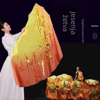 Plesni fan s motivom rižinih klasa za kineski stil klasičnog plesa — Brend Pretty Dancing Girl, Na skladištu, Odrasli, Proljeće 2025