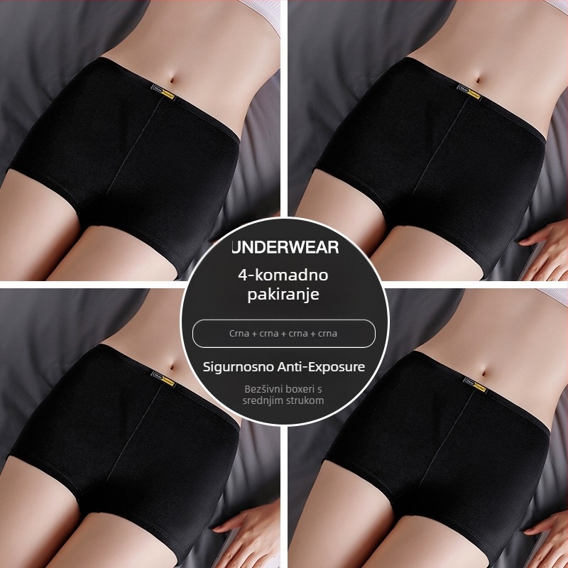 Ženske bokserice srednje visine od pamuka, bezšivne, za proljeće