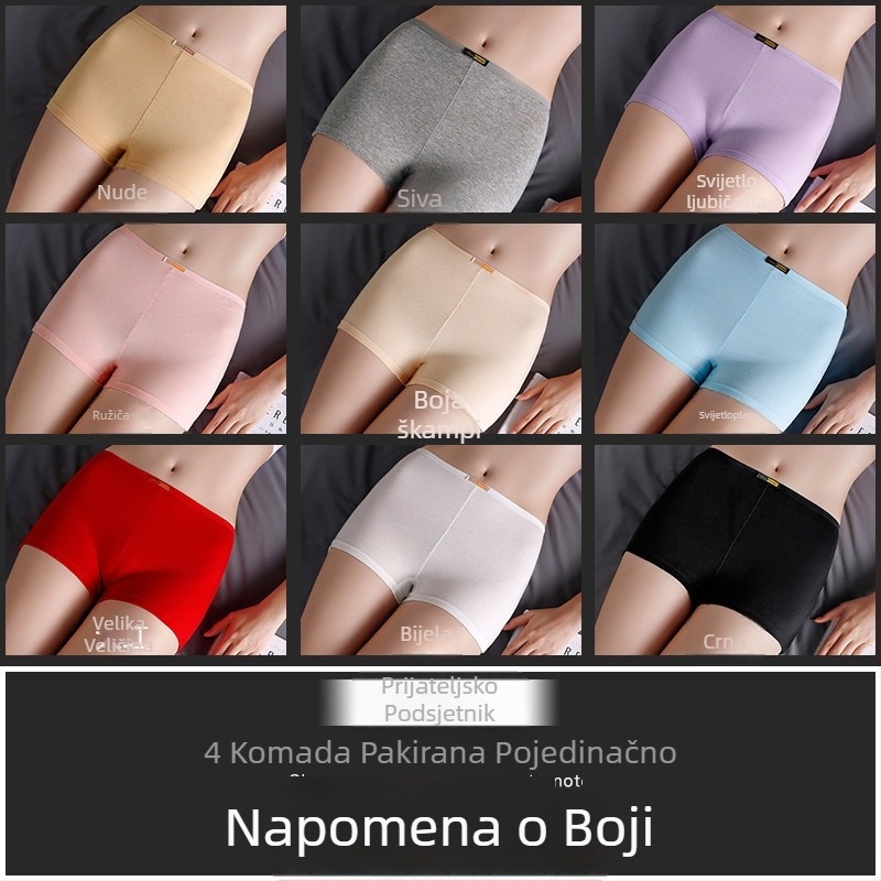 Ženske bokserice srednje visine od pamuka, bezšivne, za proljeće